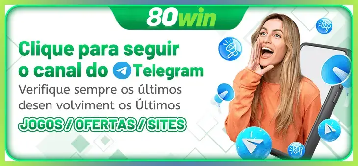 80WIN bônus — painel de promoções no aplicativo